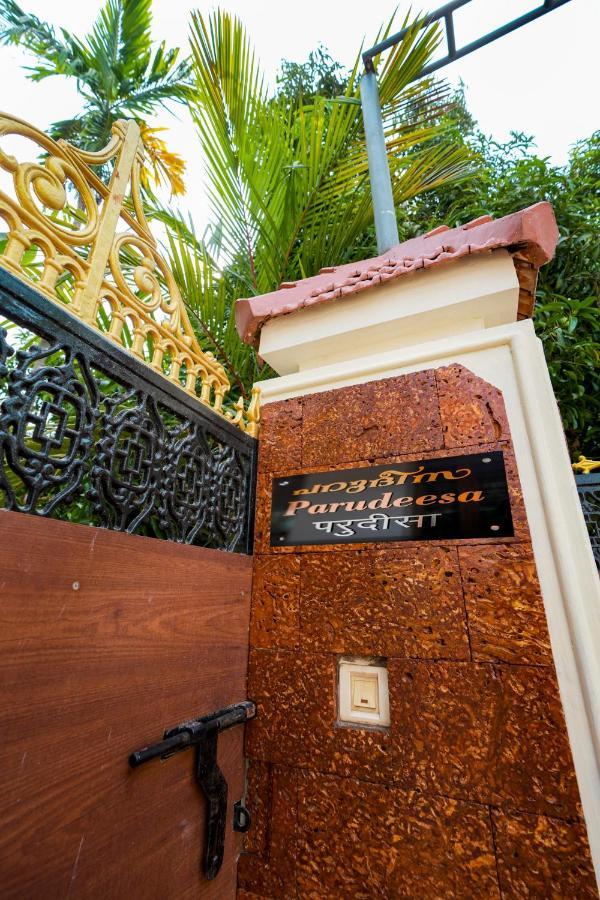 Parudeesa - Heavenly- Luxurious Palace Look-Near Cbd - Kerala - India With Breakfast Kāladi Екстериор снимка